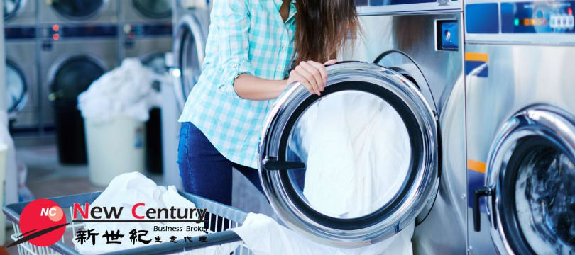 COIN LAUNDRY --GLEN WAVERLEY  --1P10896