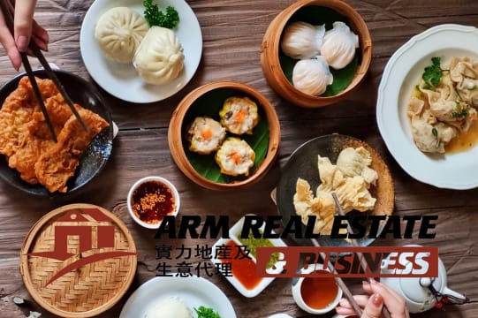 Asian Restaurant Business for Sale - Near Box Hill