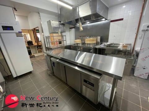 CENTRAL KITCHEN--OAKLEIGH EAST--1P10826