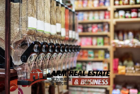 ​Kew Heatlh Food Grocery Store | Long Standing Business, Loyalty Customer Base