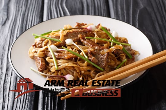 Box Hill Chinese Restaurant Business | Two-Storey Building, TKG 15K PW