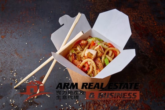 Bentleigh Noodle Bar Business | Open 6 Days, Reasonable Rent