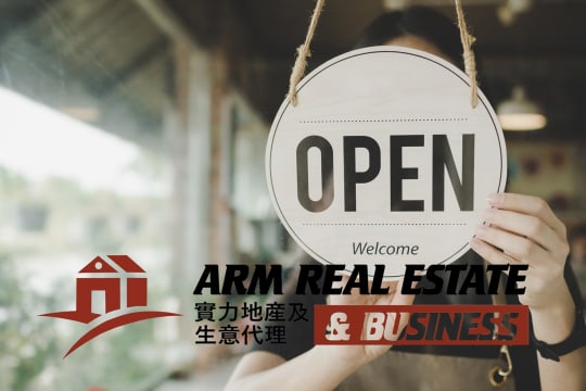 Near Melb Uni Asian Restaurant Leasehold and Chattel Sales | Rent $2700 PW