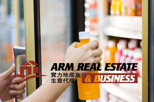 ​Brunswick Popular School Neighbourhood Milk Bar | High Gross Profit, Affordable Rent