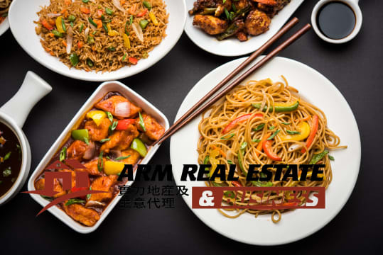 ​Near Werribee Established Chinese Restaurant Business | 25K TKG PW, Inside SC