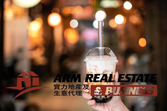 Prime Footscray Bubble Tea Shop Chattel And Leasehold Sale