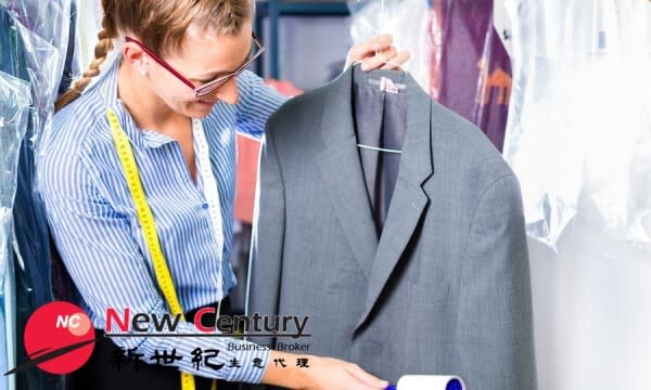 CLOTHING ALTERATION & DRY CLEANERS-- ELTHAM -- 1P10885