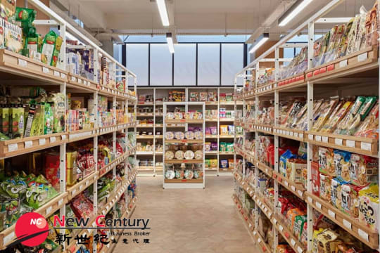 ASIAN GROCERY--SOUTH YARRA--1P8677