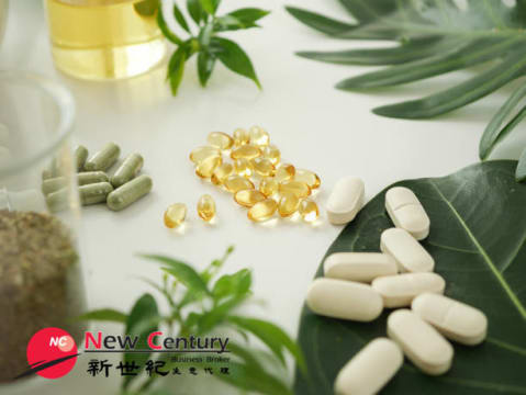 HEALTH PRODUCTS/RETAIL--BURWOOD --1P10860