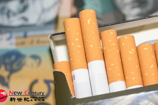 TOBACCO -- FOOTSCRAY -- 1P11924
