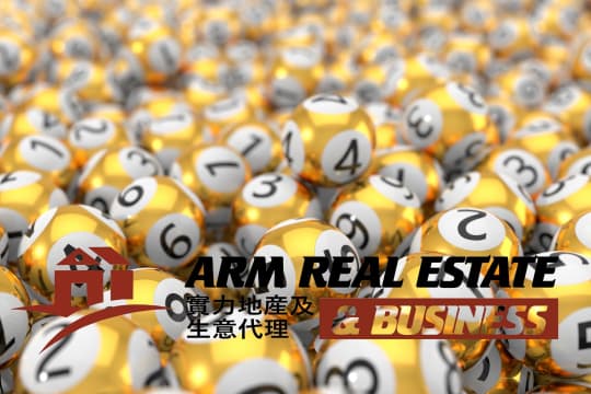 Eastern Suburb Lotto & Newsagency | Annual commission Approx. 200K