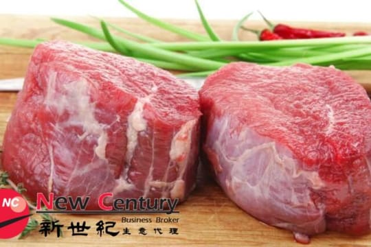BUTCHER-- ALTONA NORTH --1P11892