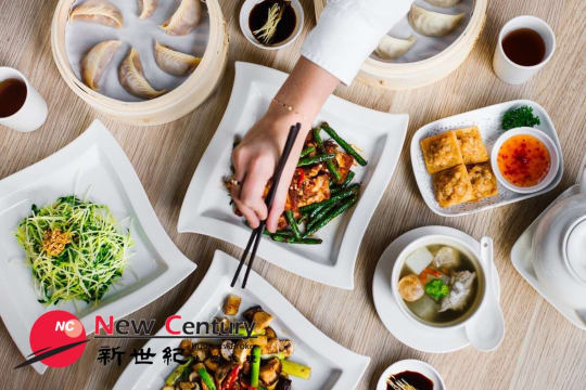 LICENSED CHINESE RESTAURANT --BOX HILL--1P11917