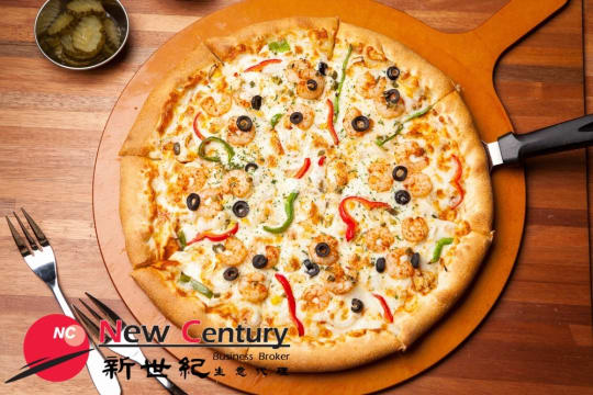 PIZZA TAKEAWAY -- OAKLEIGH -- 1P11645