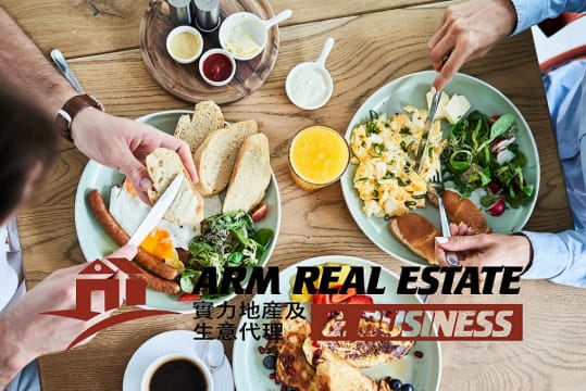 A Cozy Busy Japanese-Style Coffee Shop Near Hawthorn For Sale