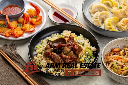​Near Knoxfield Cantonese Takeaway | Busy S/C Location, Reasonable Rent