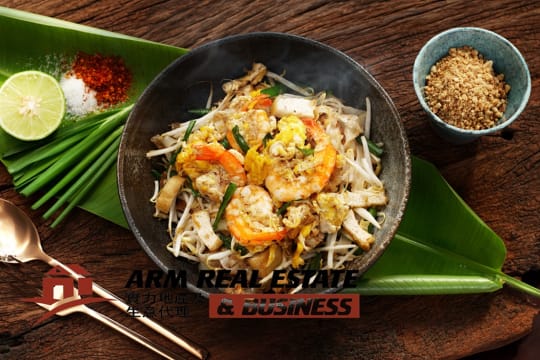 ​Near Beaconsfield Thai Restaurant | TKG 15K PW, Night Trading Only