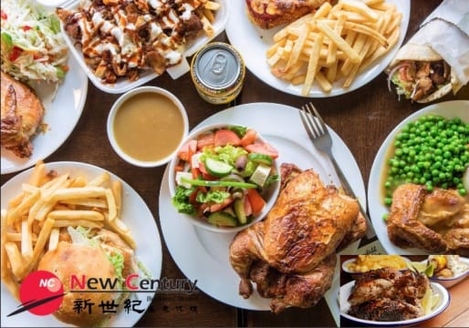 CHARCOAL CHICKEN & TAKEAWAY --ECHUCA--1P11499