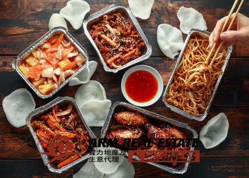 Reservoir Asian Takeaway | Shop 200m2, Cheap Rent $770 PW