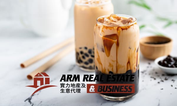 ​Doncaster Bubble Tea | Inside Shopping Centre, Easy To Manage