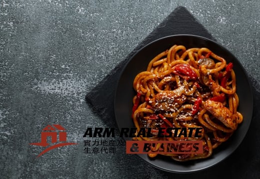 ​Hawthorn Asian Restaurant Chattel & Equipment Sale | Busy Main Road Location