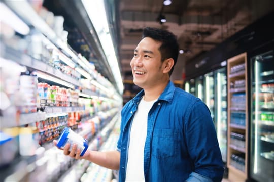 Modern Asian Supermarket with Cafe - Ref: 19364