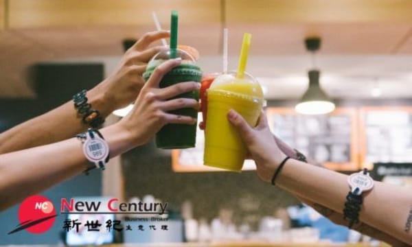 JUICE BAR/CAFE --ELSTERNWICK--1P10733