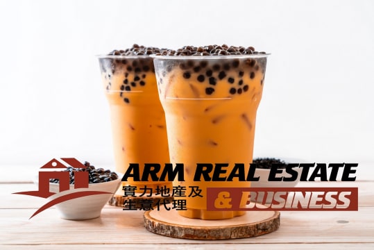CBD Main Street Swanston Bubble Tea Shop – Lease and Equipment Sale