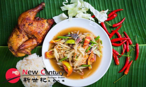 Vuatt3gx40unsyybjj1a