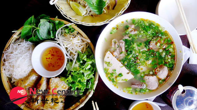 ASIAN TAKEAWAY --PORT MELBOURNE--1P11674