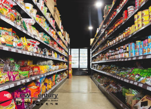 ASIAN GROCERY --CARLTON--1P10947