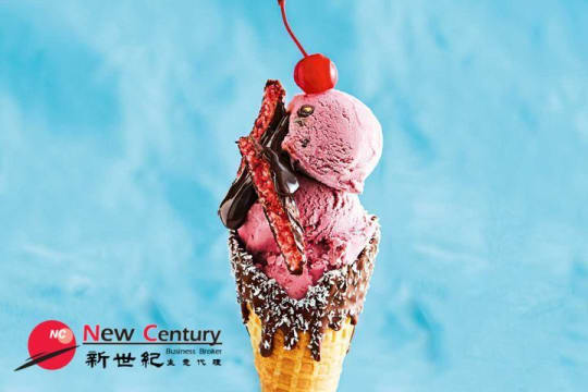 ICE CREAM SHOP/DESSERT --CAROLINE SPRINGS --1P10994