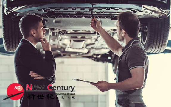 CAR SERVICE -- GLEN IRIS-- 1P11394
