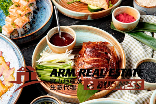 Large Asian Restaurant Equipment and Lease Transfer Near Essendon