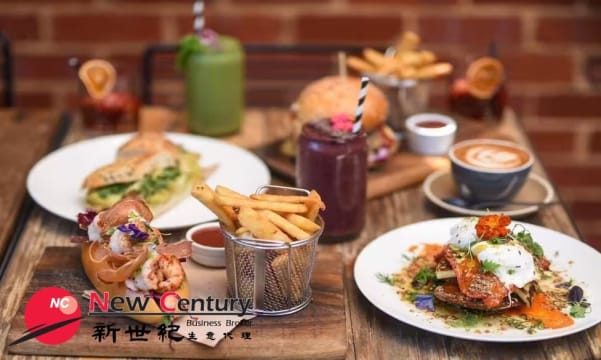LICENSED CAFE & BAR --BAYSWATER--1P11609