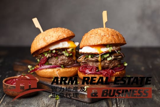 ​Burger Shop Near Hawthorn Business For Sale | Low Rent, 3 Bedrooms Dwelling
