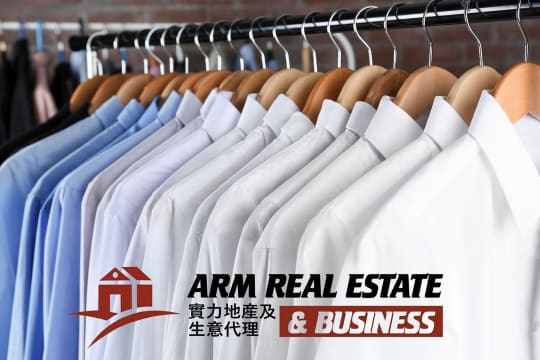 ​Near Cheltenham Busy Dry Clean | TKG 7500 PW, Profitable Business