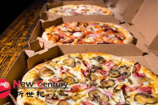 CHATTEL SALE PIZZA TAKEAWAY -- OAKLEIGH --1P11899