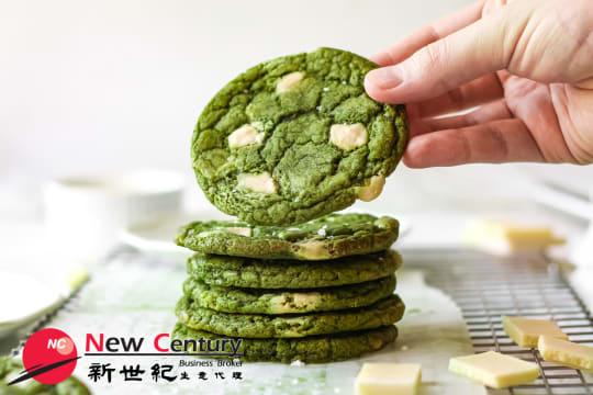 DESSERT SHOP/MACHA & COOKIE -- ST KILDA -- 1P11661