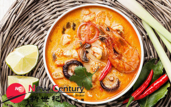 RESTAURANT -- MELBOURNE -- #5022587