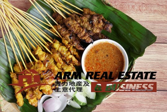 ​CBD Chinese BBQ Takeaway Shop - Chattel And Equipment Sale
