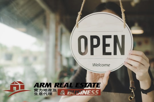 ​Teppanyaki Restaurant Chattel & Equipment Sale | Low Rent $577, Near New Equipment