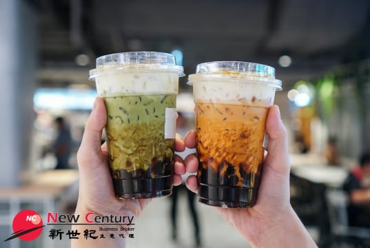 BUBBLE TEA --DOCKLANDS-- 1P11684