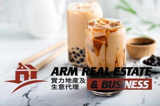 Ringwood Bubble Tea Business for Sale | Prime Shopping Centre Location