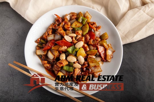 Doncaster Asian Restaurant Chattel & Equipment Sale | Shop Size 180m2