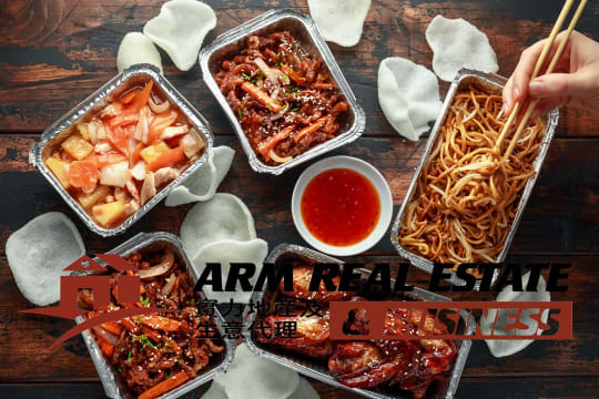 Boronia Asian Takeaway Leasehold & Chattel Sale | Low Rent $550 PW