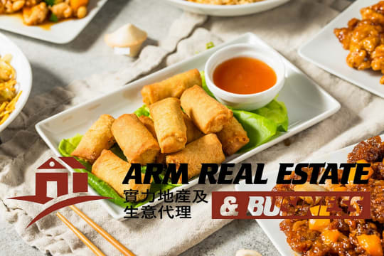 CBD Asian Restaurant Chattel and Leasehold Sale - Prime Location