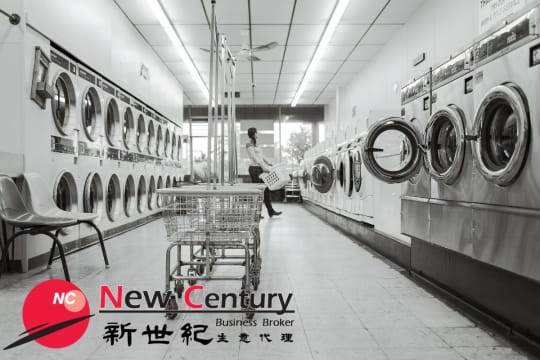 COIN LAUNDRY -- SPRINGVALE --1P11457