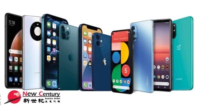 FRANCHISE MOBILE PHONE DEALERSHIP -- NORTHCOTE -- 1P9581