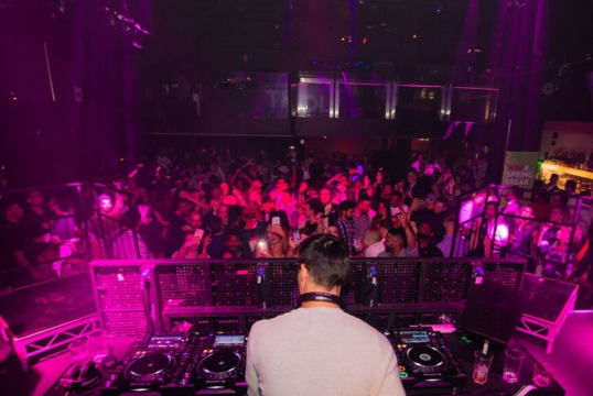 Iconic Adelaide Nightclub Opportunity Fully Managed Venue in Premier Entertainment Precinct
